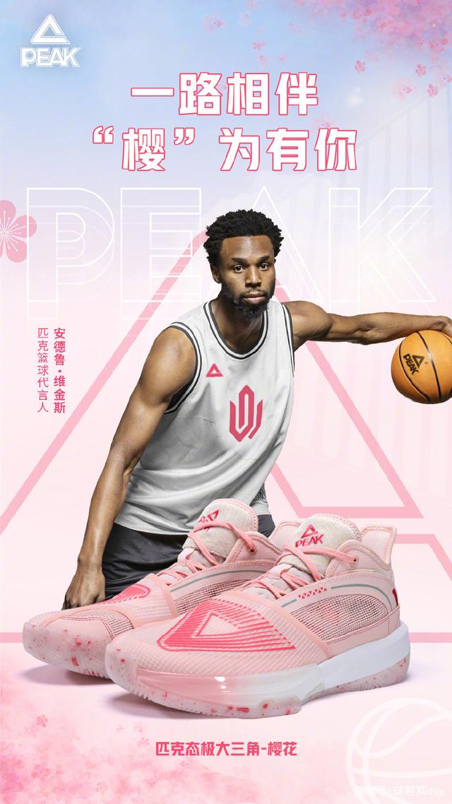 多纳鲁马：1-2之后我们就放弃了比赛，这绝对不应该发生（多纳鲁马直言：比分变成1-2后我们选择了放弃，这绝不能发生）